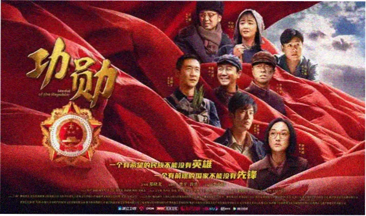 高清电影磁力下载